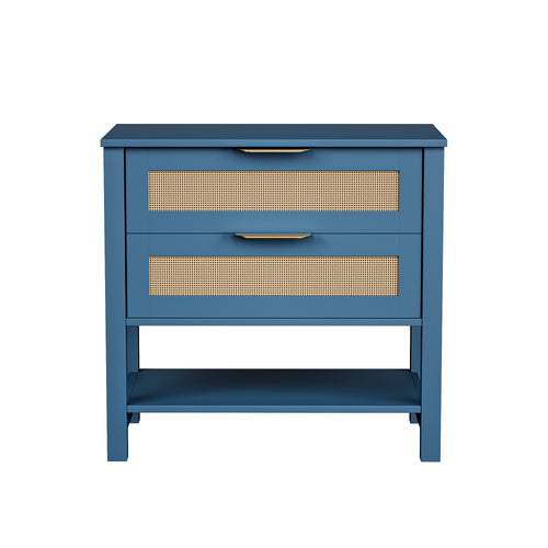Rattan Nightstand with 2 Drawers and Storage Shelf