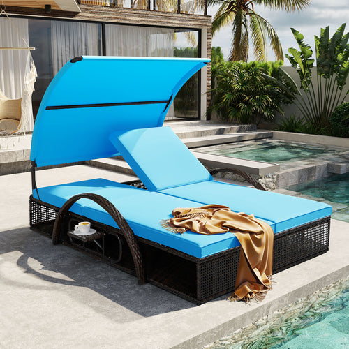 U_STYLE Outdoor Steel Double Sun Lounger Adjustable Backrest