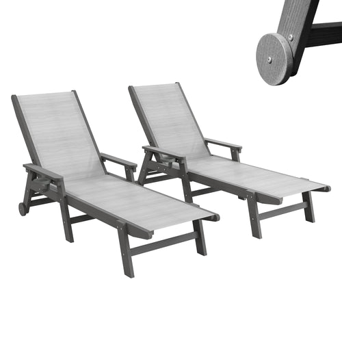 Set of 2 Grey HDPE Patio Lounge Chairs with Wheels