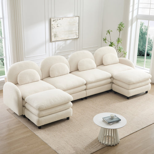 Sectional Sofa Modular Teddy Fleece Beige 4 Seat Curved Back with Ottomans