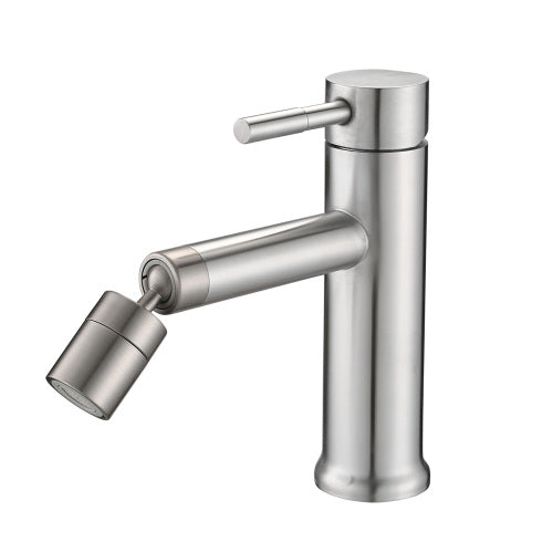 Bathroom Sink Faucet - 2-Mode 360 Degree Aerator - Brushed Nickel