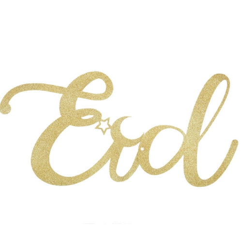Eid Cursive Banner