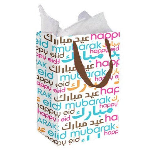 Font Gift Bag