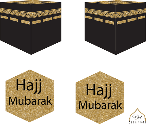 Hajj Umrah Medallions