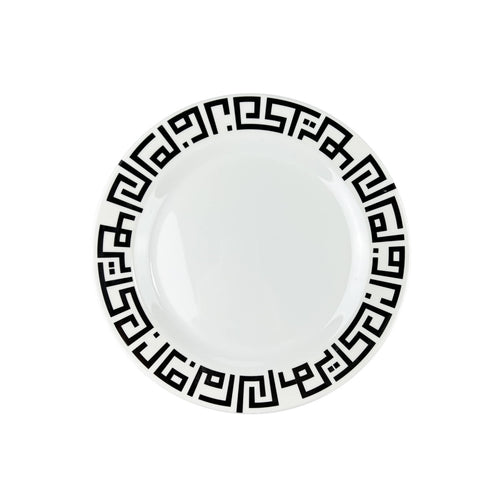 Ramadan Arabic Kufi Melamine Serving Plate Set