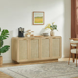 Rattan Storage Sideboard Buffet Cabinet with 4 Doors, Integrated Sturdy Base, Pe