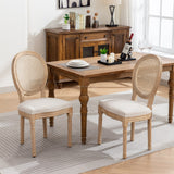 Set of 2 Fabric Dining Chair Beige
