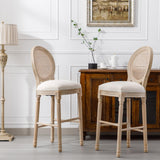 French Country Rattan Back Bar Stools Upholstered Beige Set of 2
