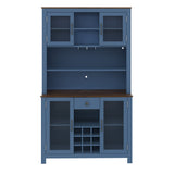 70.9" Kitchen Pantry Storage Cabinet Rustic Buffet Cabinet
