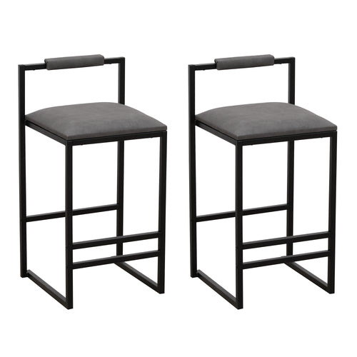 Set of 2 Gray Kitchen Island Bar Stools with Back