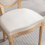 Set of 2 Fabric Dining Chair Beige