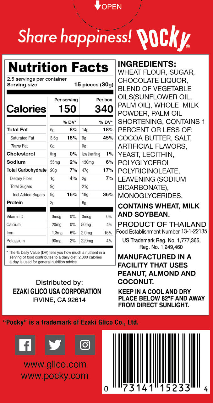 GLICO POCKY CHOCOLATE ( 10 X 2.46 OZ   )-1