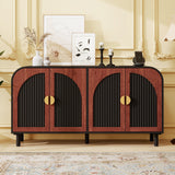Vintage 4-Door Arched Sideboard Cabinet with Adjustable Shelves