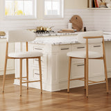 Set of 2 Metal Bar Stool Beige