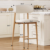 Set of 2 Metal Bar Stool Beige