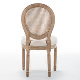Set of 2 Solid Wood Dining Chair Beige