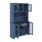 70.9" Kitchen Pantry Storage Cabinet Rustic Buffet Cabinet