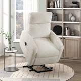 Beige Corduroy Power Lift Chair Recliner with Side Pocket