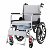 20-inch  Shower Wheelchair Aluminum Alloy Bathroom Wheelchair for Inside Shower