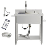 Stainless Steel Utility Sink, 29.5" Freestanding Single Bowl Laundry Sink