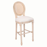 French Country 30" Bar Stools Set of 2 Beige Rattan Linen