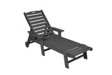 Chaise Lounge HDPE Wood Texture Black 5 Position Cup Holder 400 LB