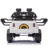 12V Kids Ride On Electric Car W/Parents Control,Dual drive, Four-wheel Suspensio