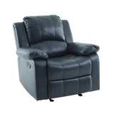 Charlotte Midnight Blue Leather Gel Glider Recliner