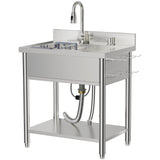 Stainless Steel Utility Sink, 29.5" Freestanding Single Bowl Laundry Sink