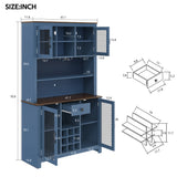 70.9" Kitchen Pantry Storage Cabinet Rustic Buffet Cabinet