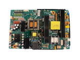 ClearTouch P.SWB.250HT.1 Power Supply for 6065U