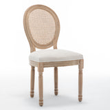 Set of 2 Solid Wood Dining Chair Beige
