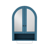 Wall Mounted Arched Mirror Cabinet Adjustable Shelves