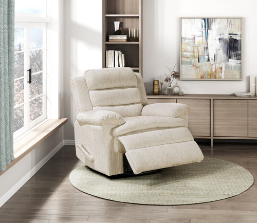 Beige Microfiber Glider Swivel Recliner Chair