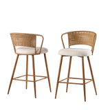 Set of 2 Metal Bar Stool Cream