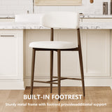 Set of 2 Metal Bar Stool Beige
