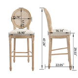 French Country 30" Bar Stools Set of 2 Beige Rattan Linen
