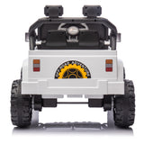 12V Kids Ride On Electric Car W/Parents Control,Dual drive, Four-wheel Suspensio