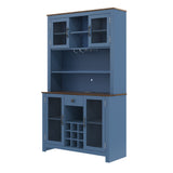 70.9" Kitchen Pantry Storage Cabinet Rustic Buffet Cabinet