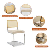 Set of 2 Fabric Dining Chair Champagne