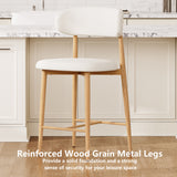 Set of 2 Metal Bar Stool Beige