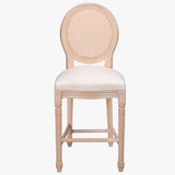 French Country 26" Bar Stools Set of 2 Upholstered Beige