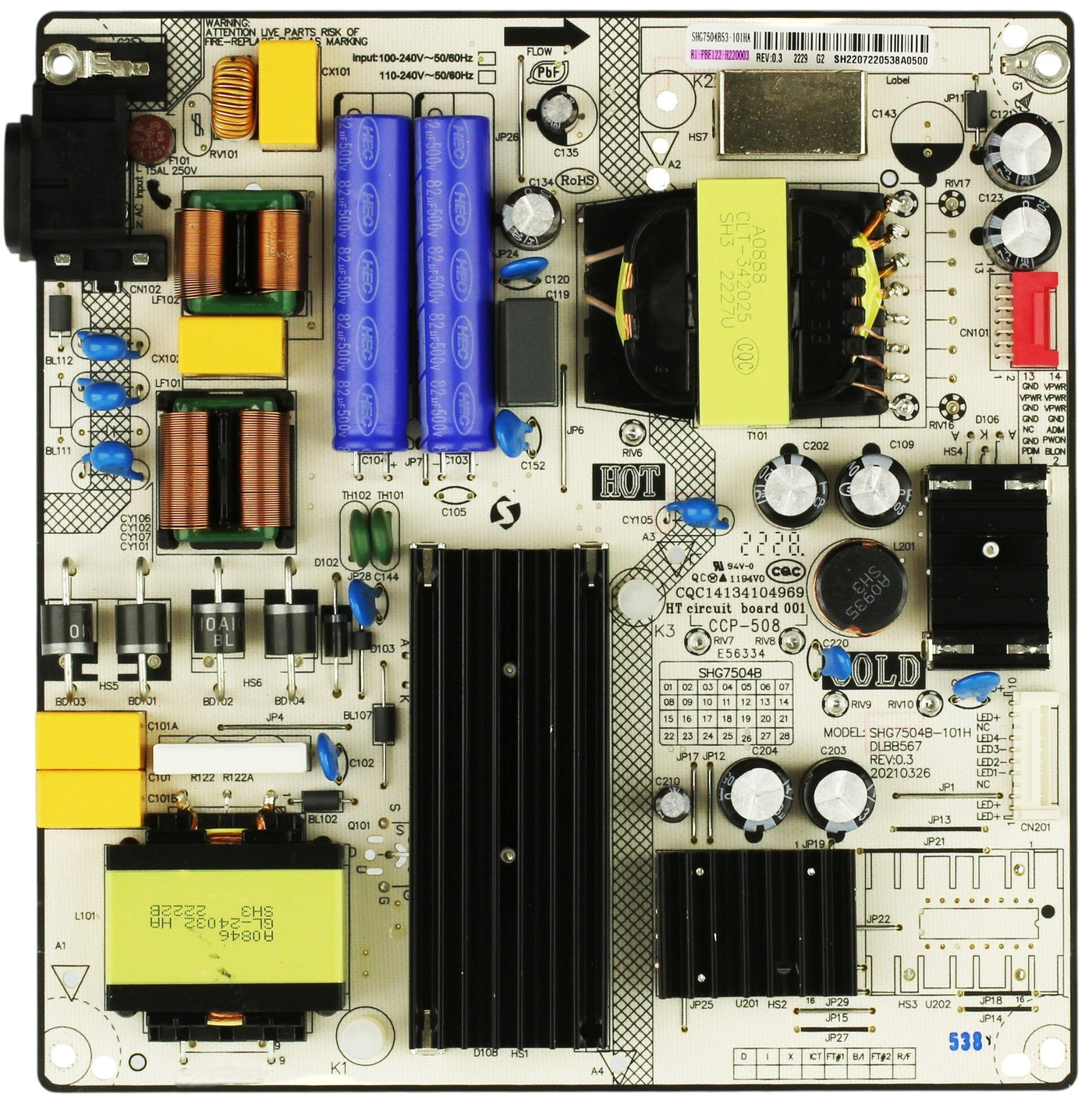 81-PBE122-H220003 Philips Power Supply, 81-PBE122-H220003, SHG7504B53-101HA,