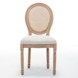 Set of 2 Solid Wood Dining Chair Beige
