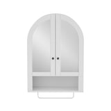 Wall Mounted Arched Cabinet Mirrored Doors Adjustable Shelves