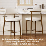 Set of 2 Metal Bar Stool Beige