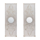 25570545