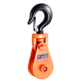 2 Ton Snatch Block with Swivel Hook 3" Sheave 3/8" Wire Rope Wrecker Rollback