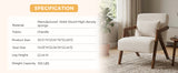 Chenille Accent Chair Beige