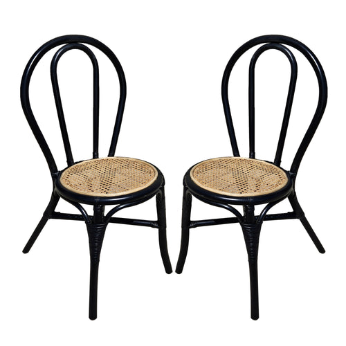 Set of 2 Black Rattan Dining Chairs 15.5x20.5x35.5